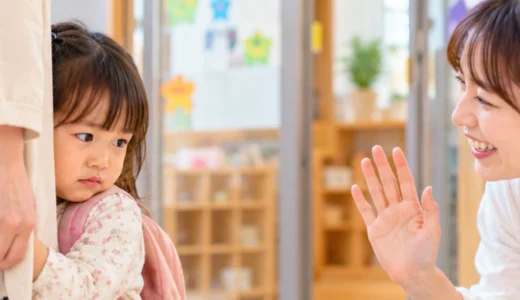 保育園で朝の挨拶ができない子ども｜「おはよう」が言えない理由と関わり方を保育士が解説